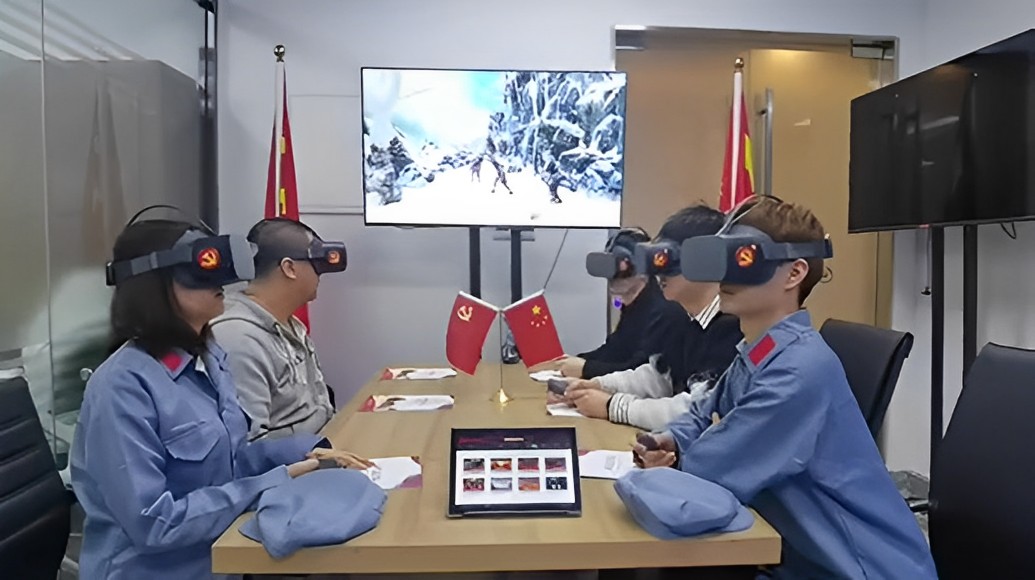 VR虚拟党建馆